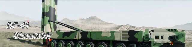 DF-41 Simulator