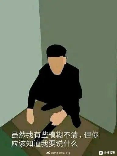 奥里给！干了兄弟们！