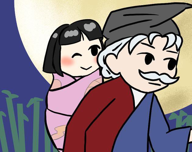 Flight of the Baby Princess
