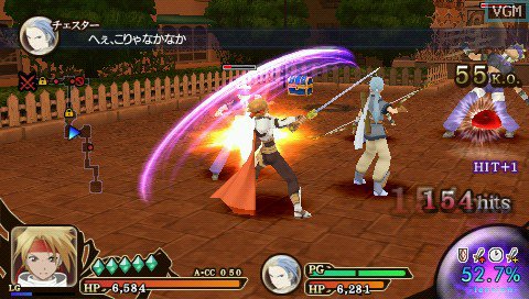 Tales of the Heroes: Twin Brave