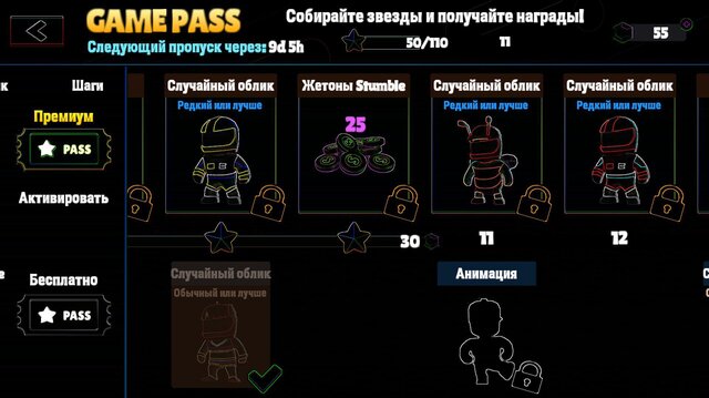 MotoCrossFalls - Compete in motocross races with obstacles online!