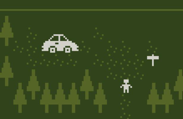 Camping (avak)