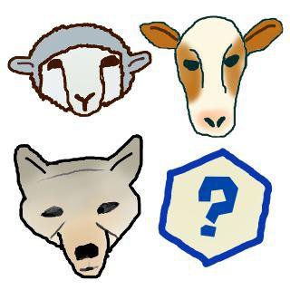 Land for Sheep