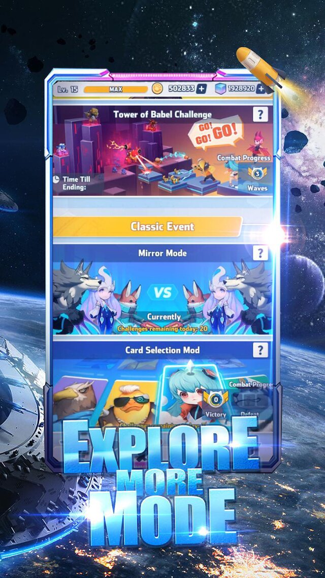 Stellar Arena