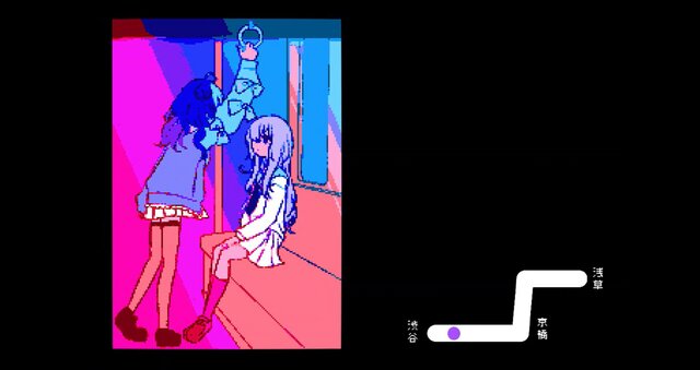 Memory Girl +