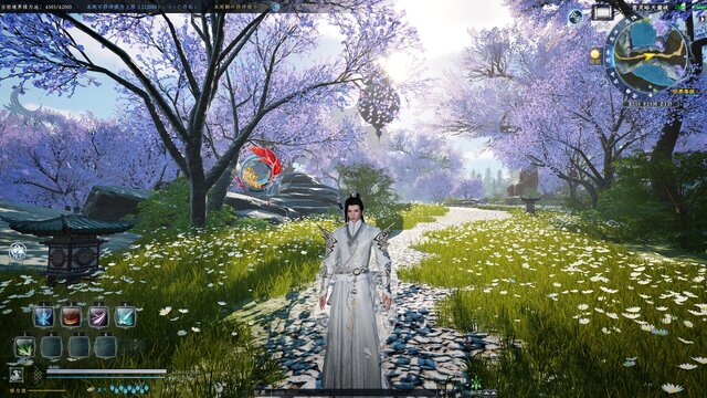 蜀山：初章