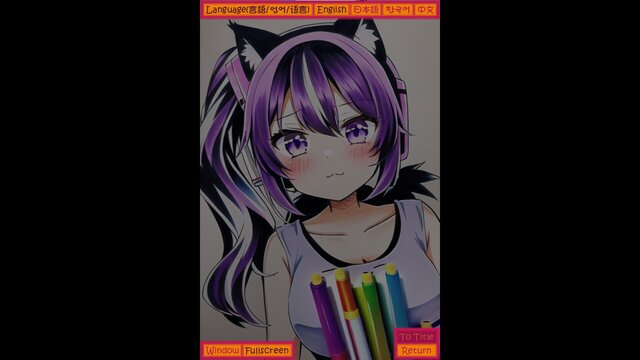 Nyanco Impact