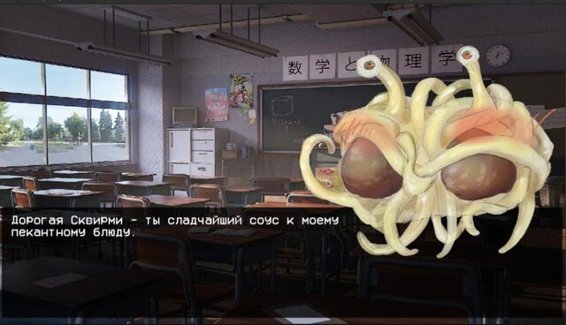 Wormy (ugliestscarecrxw, alcoarba, PhilPhriey, Gavriil_Kruzenshtern)