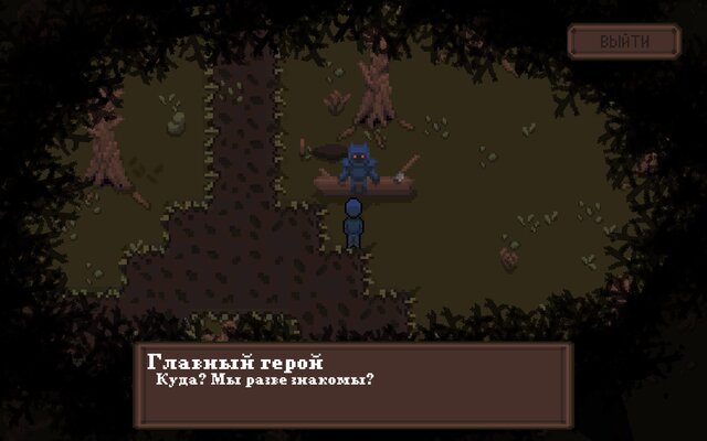 Strange Forest (san4okrivo, Ded_0)