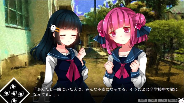 サイコロサイコ セブンスヘブン