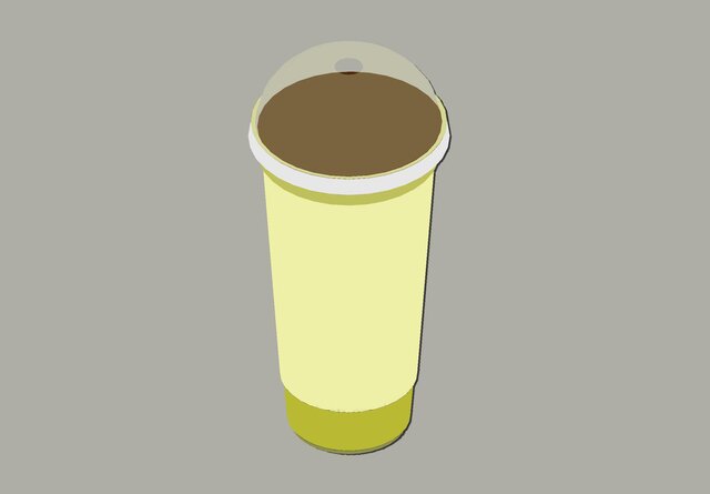 Bubble Tea Generator (Shuyi Chang)