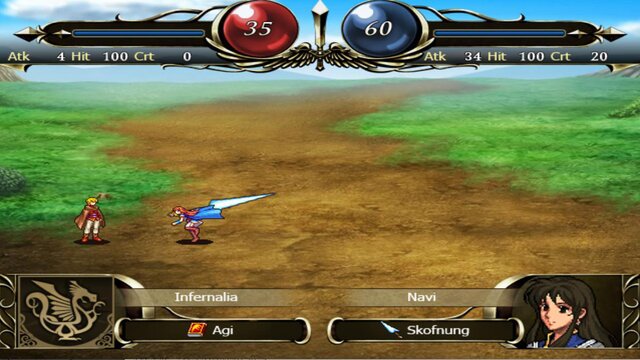 Overdrive Vs E5