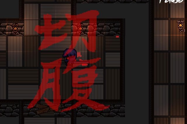 Seppuku