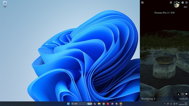 Bonds of Zeniarai