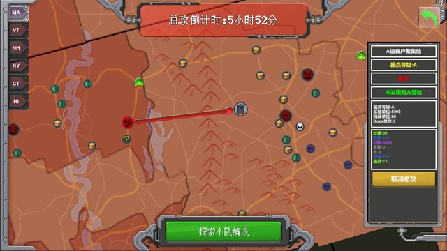 Rebirth evolution