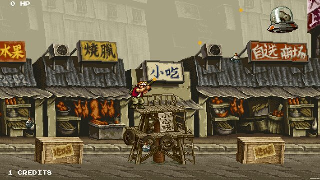 Metal Slug Boss Prototype