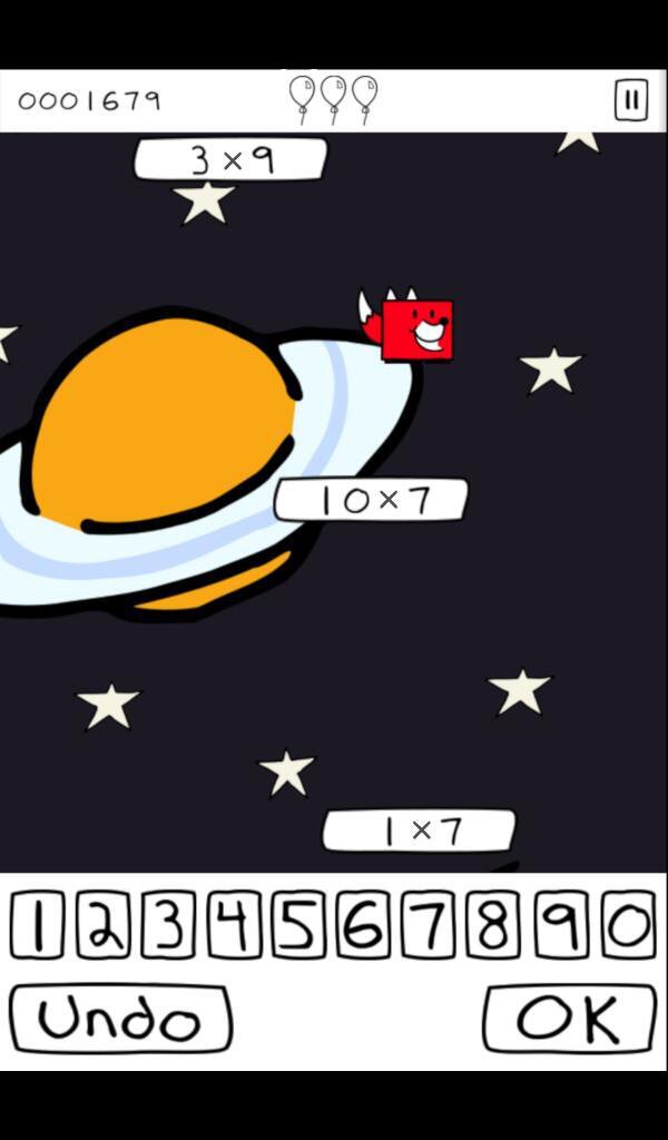 Math Jump Multiplication
