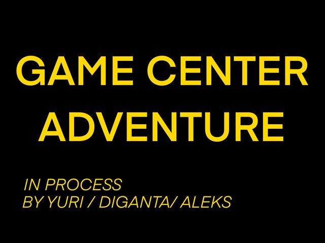 Game Center Adventure