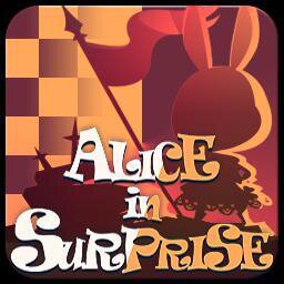驚喜愛麗絲 Alice in Surprise