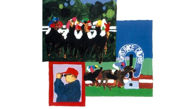 Winning Post
