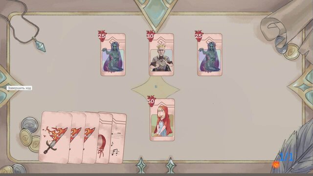Sleep & Fable