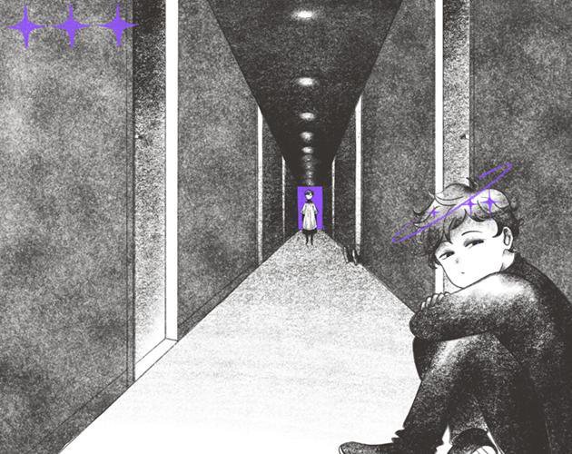 tomorrow won't come for those without ██████