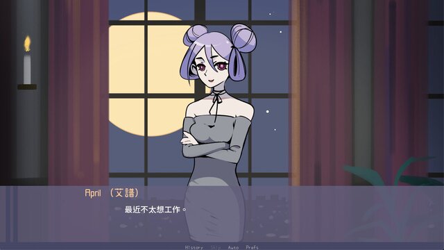 百合婚姻介紹所