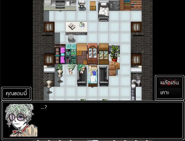 Mrs.zombie [Thai game]