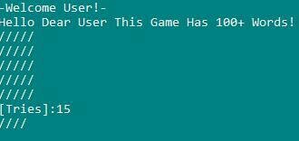 Hang Man Windows Version