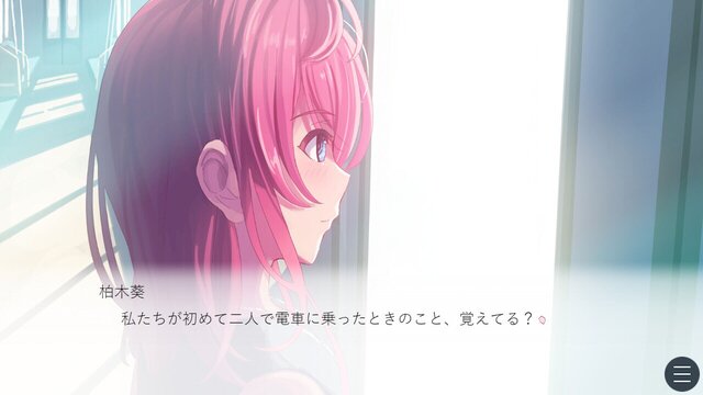 さくらいろプリズム