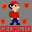 Georgio's Adventure