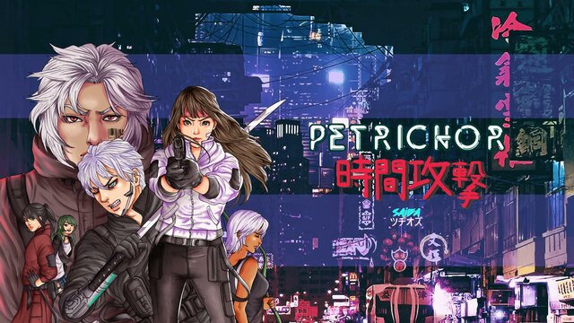 Petrichor: Kōgeki