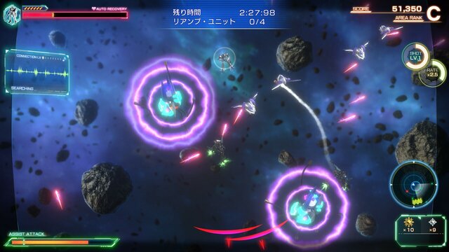 MACROSS -Shooting Insight