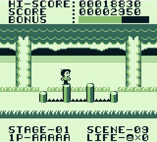 Athletic World (Gameboy Demo)