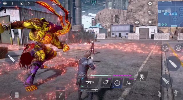 Final Fantasy 7: The First Soldier