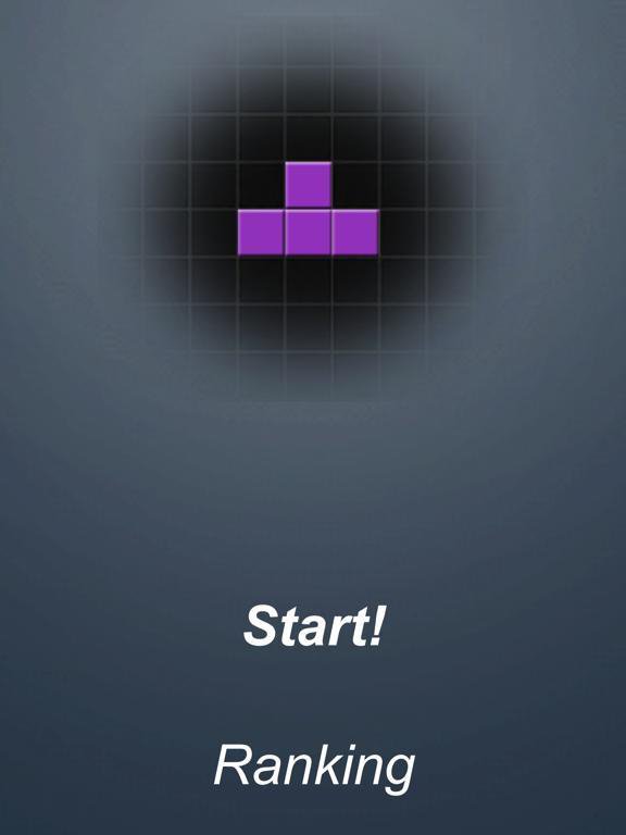 Falling Block Puzzle Game