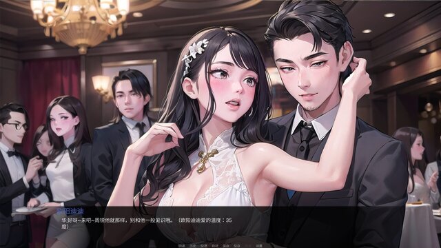 我说什么她们都答应（OKeverything）