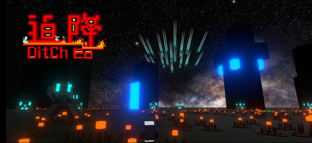 迫降Landing