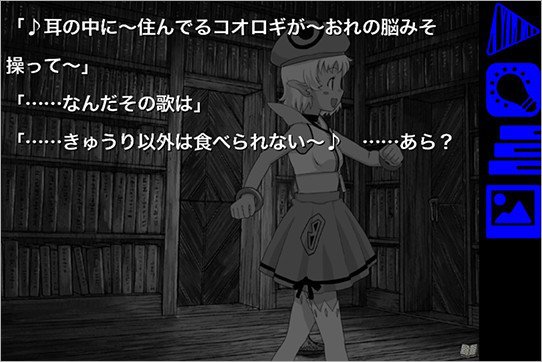 ロストカラーズ／再装版 / LOSTCOLORS