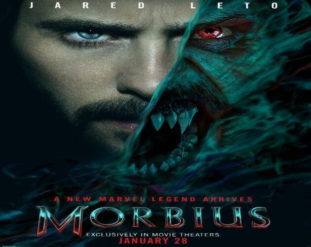 MORBIUS: THE GAME