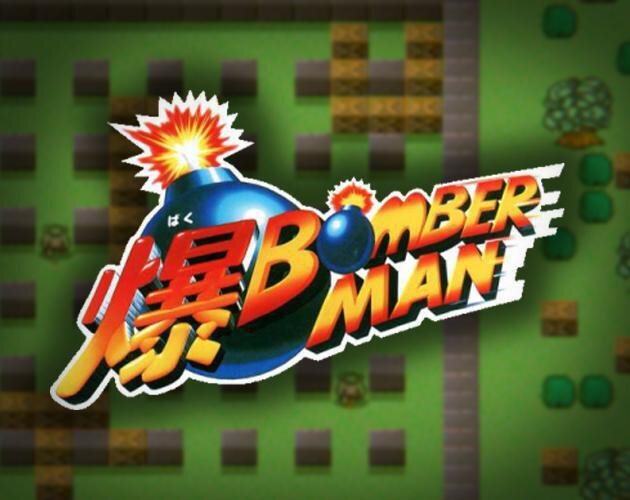 Bomberman (itch) (Matteo Benaissa)