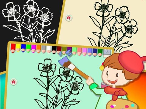 ABC Coloring Book 19 - Painting for the Flower