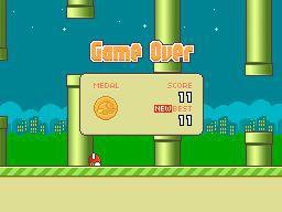 Flappy Bird DS