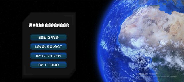 World Defender (vicariouss)