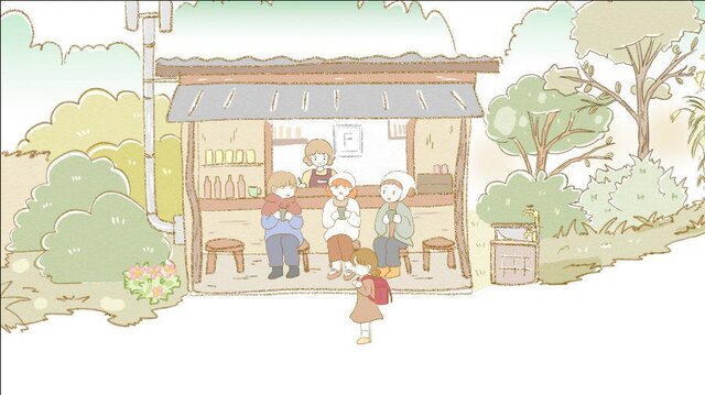 In The Rural Village of Nagoro