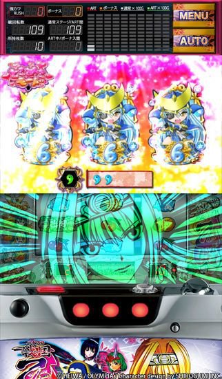 戦国乙女〜剣戟に舞う白き剣聖〜西国参戦編