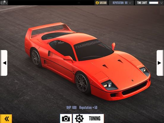 Drift Zone 2