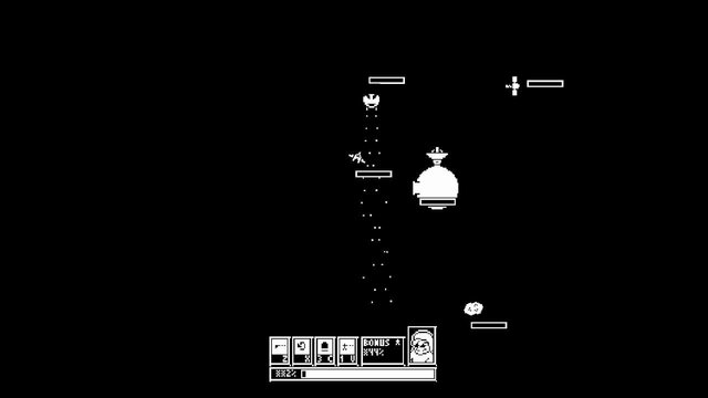 Orbit Defender (itch) (rthurmed)