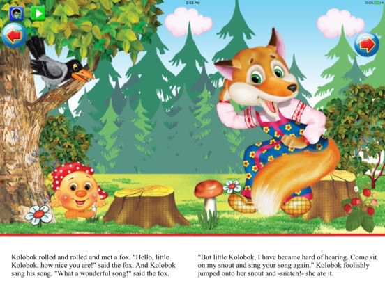 Kolobok story