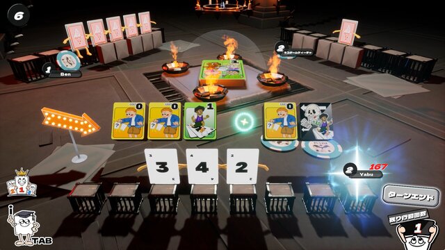 Ultimate Super Powers Old Maid～3Days～